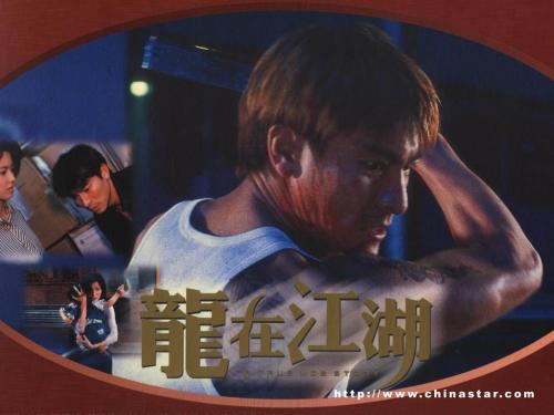 Universit?tMünchen证书